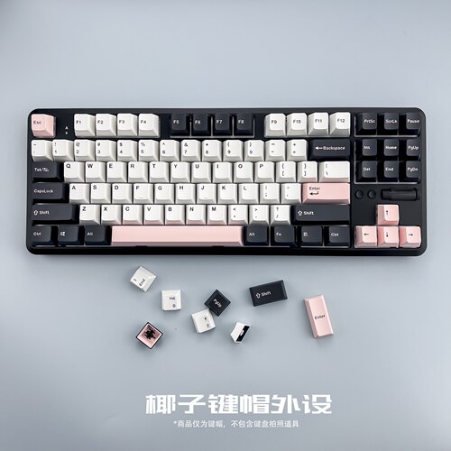 GMK olivia键帽光头哥OEM高度PBT二色工艺75v3ciy68/87/104/108