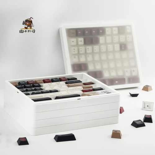 键帽收纳盒展示盒防尘对层可叠加个性机械键盘键帽收纳锄盒