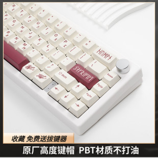 108RK 104 VGN 血祭键帽原厂高度PBT热升华68 S99