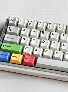 红绿灯键帽原厂高度pbt材质热升华67/68/75/87/98/104/108珂芝k75