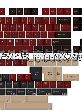 光头GMK红武士键帽原厂高度二色ABS大全套68/75/87/98/108VGN v98