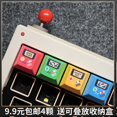 【9.9元包邮】游戏机原厂高度cherry个性键帽热升华翻页器esc方向