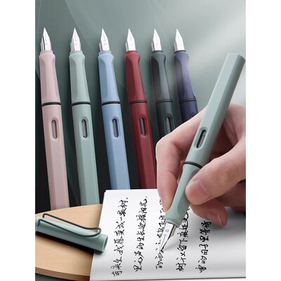 三年级小学生专用矫正握姿可擦替换墨囊女生莫兰迪ins高颜值钢笔