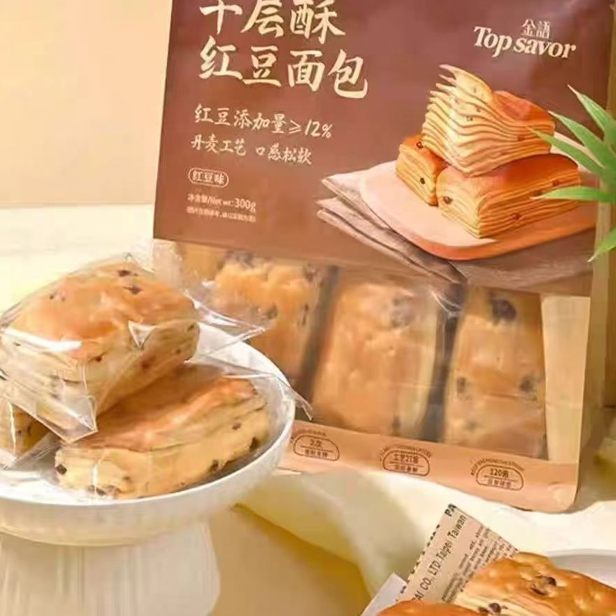 金语千层酥红豆面包夹心面包