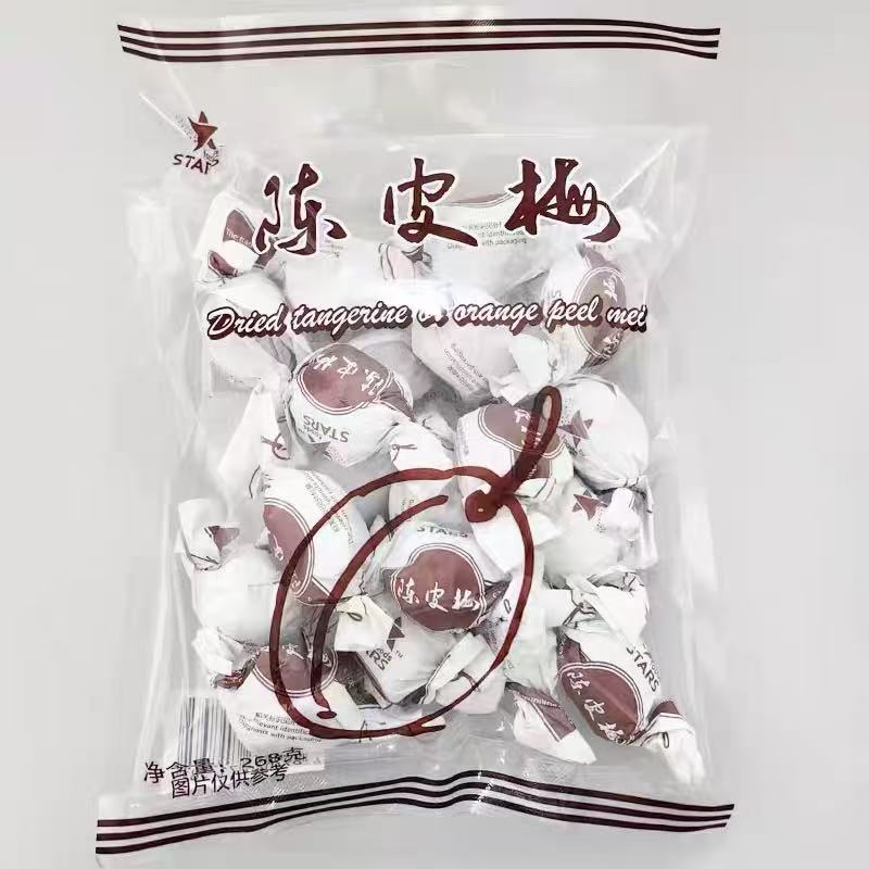 众星陈皮梅陈皮嘉应子268g袋装蜜饯凉果干休闲办公&middot;零食解馋小吃