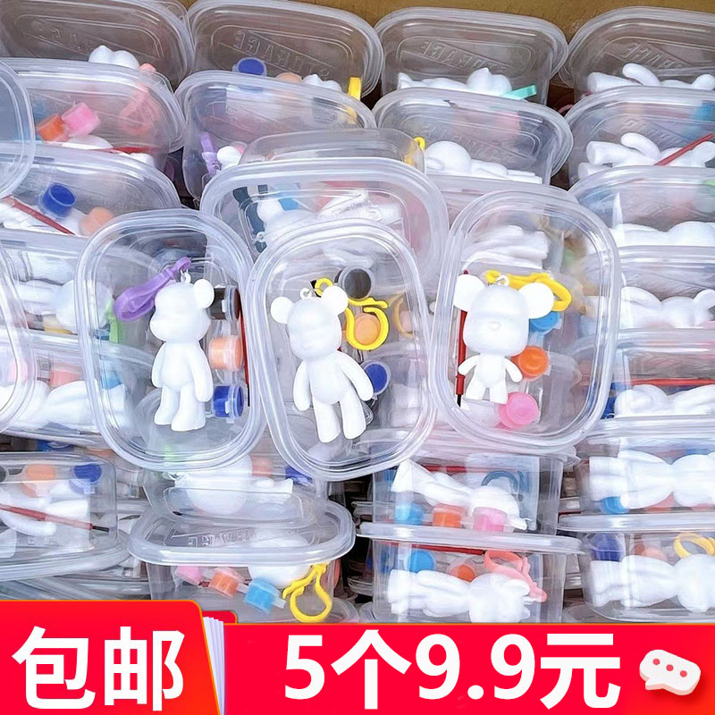 儿童DIY流体暴力熊幼儿园班级小礼品六一节赠品手工涂鸦画画玩具怎么看?