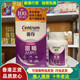 香港代购 Centrum善存甜睡益生菌配方30粒提升睡眠质量舒缓心情