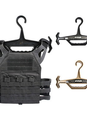 FMA 背心衣架 重型作训潜水装备 重量级潜水服BCD湿衣衣架 TB1015