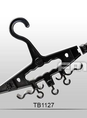 FMA 可拆式多功能战术背心衣架户外潜水装备BCD湿衣晾衣架 TB1127