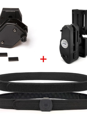 IPSC GR版旋转快拔套 glock腰带套装 Hi-Capa 1911可调节通用枪套