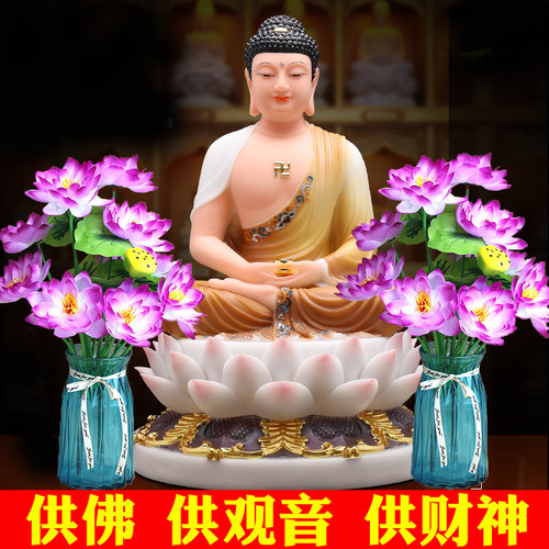 供佛莲花荷花神台仿真花供菩萨