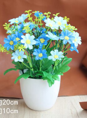 餐桌假花小盆景绿植植物装饰塑料盆景盆栽摆件仿真花客厅装饰花