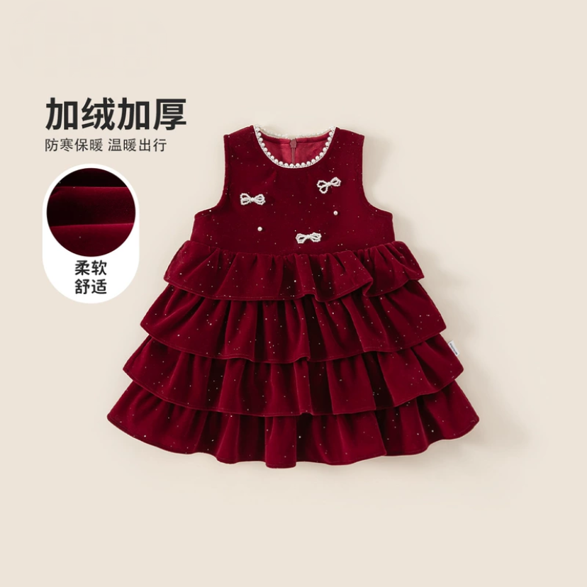品牌高档女童连衣裙加绒加厚珍珠蛋糕裙拜年服新年款宝宝生日裙子