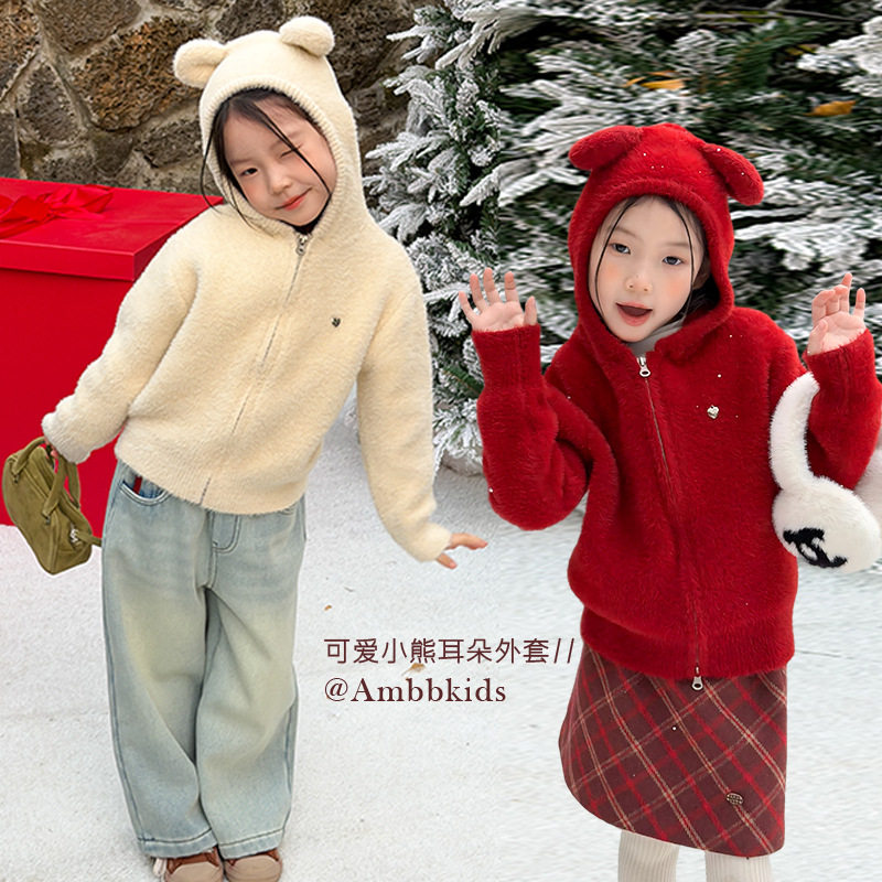 甜萌女童仿貂绒毛衣潮儿童休闲可爱小兔耳朵连帽外针织衫开衫外套