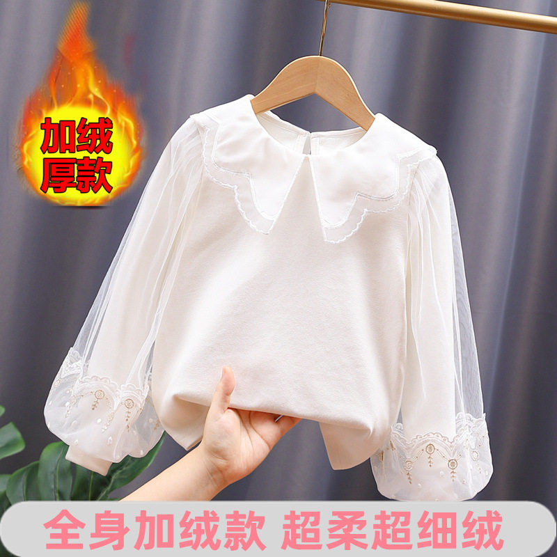 甜美公主打底衫女童加绒加厚上衣泡泡袖内搭保暖t恤娃娃领秋冬装,童装/婴儿装/亲子装,T恤,淘宝优惠券,粉丝福利购,淘宝优惠卷
