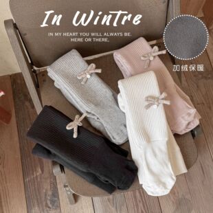 【一条过冬】女童连裤袜宝宝加厚绒麻花纹打底裤儿童搭配裙子裤袜