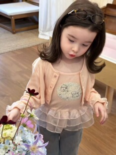 儿童花边娃娃衫 洋气女童吊带 开衫 外套两件套2026春款 上衣套装