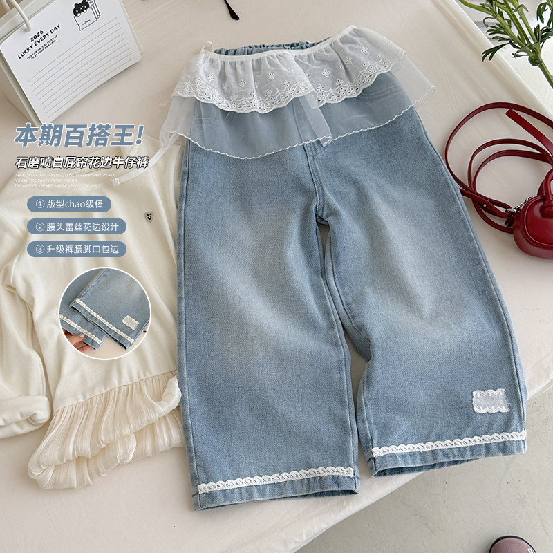 洋气女童屁帘牛仔裤2026春款中大童儿童直筒裤包边花边休闲裤潮图片