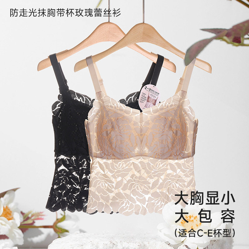 美奈川DD5623大码蕾丝美背文胸薄款带胸垫防走光吊带背心大胸内衣