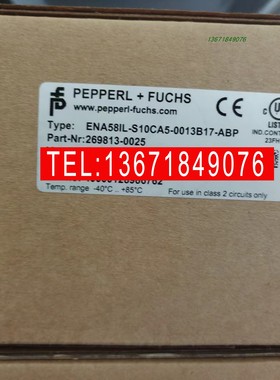 ENA58IL-S10CA5-0013B17-ABP全新正品倍加福编码器现货单圈以太网