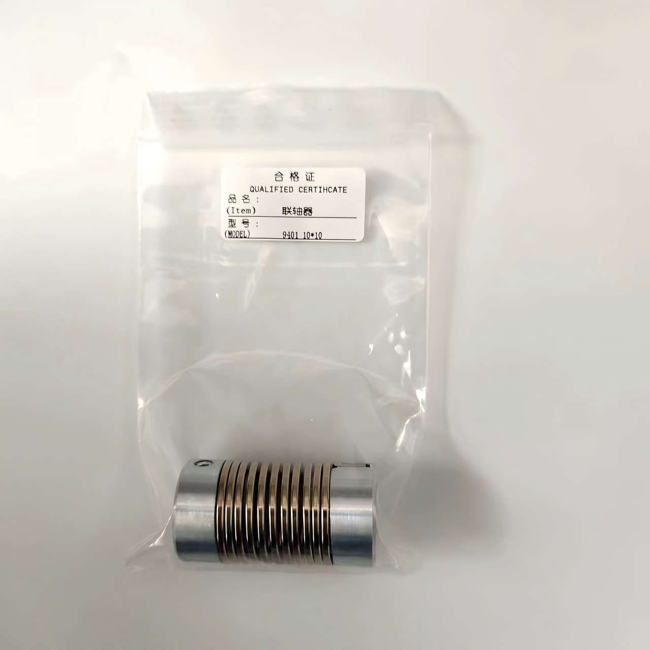 倍加福9401编码器联轴器