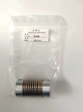 同款现货倍加福P+F联轴器9401 10*10 12*12 8*8 6*6 10*12.7