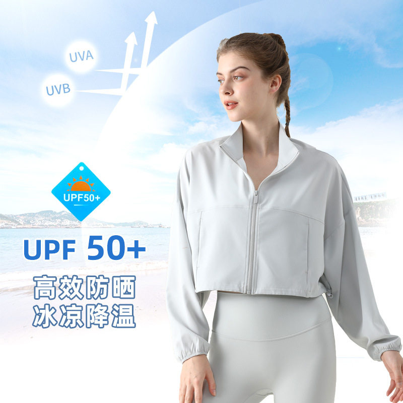 夏季凉感防晒外套女户外宽松休闲拉链运动上衣短款健身服印字标图