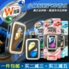 Товары от 菜魔儿