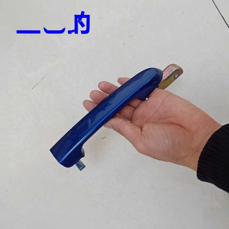 蓝色烤漆 适配现代雅绅特车门外拉手前门后门左右车门把手外扣手