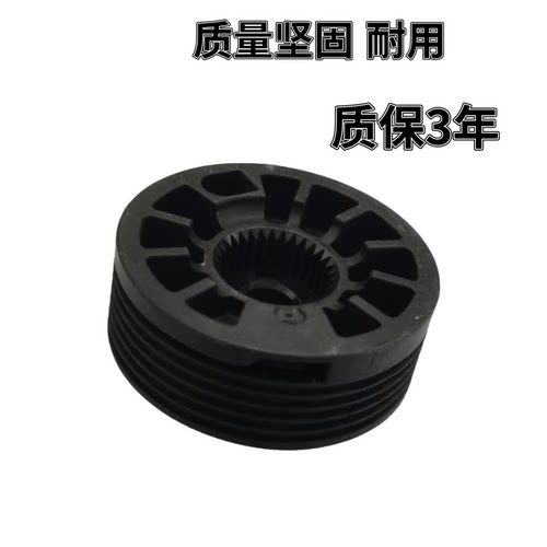 KX5车窗玻璃自动升降器齿轮