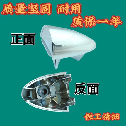 高质量适配起亚智跑10-17年开门把手车门拉手盖外锁电镀盖