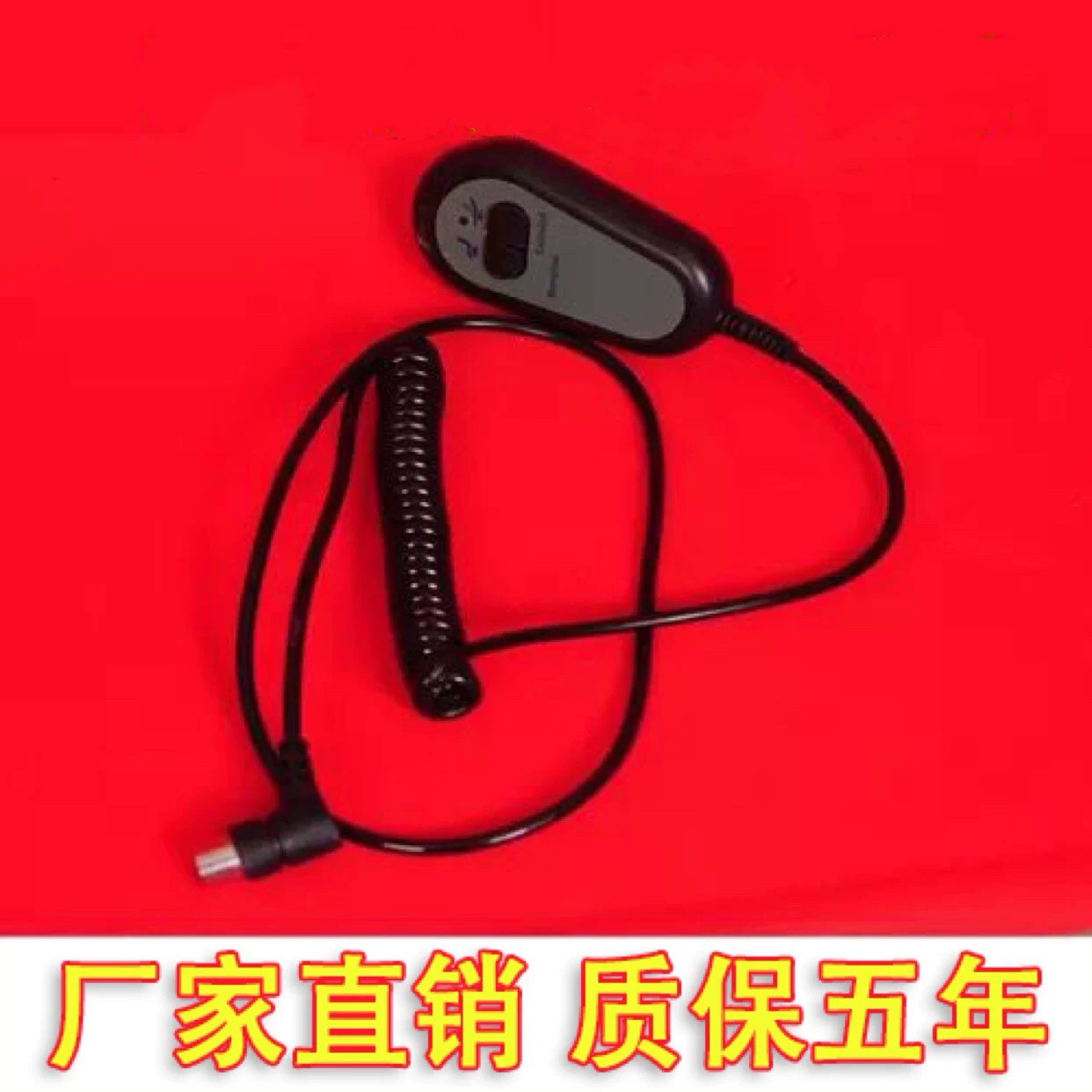 足疗沙发电机变压器遥控手柄开关电动推杆按摩床专用控制升降器