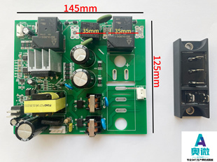 华奥战狼海川德力西大焊电源板带50A硅桥258 315 400
