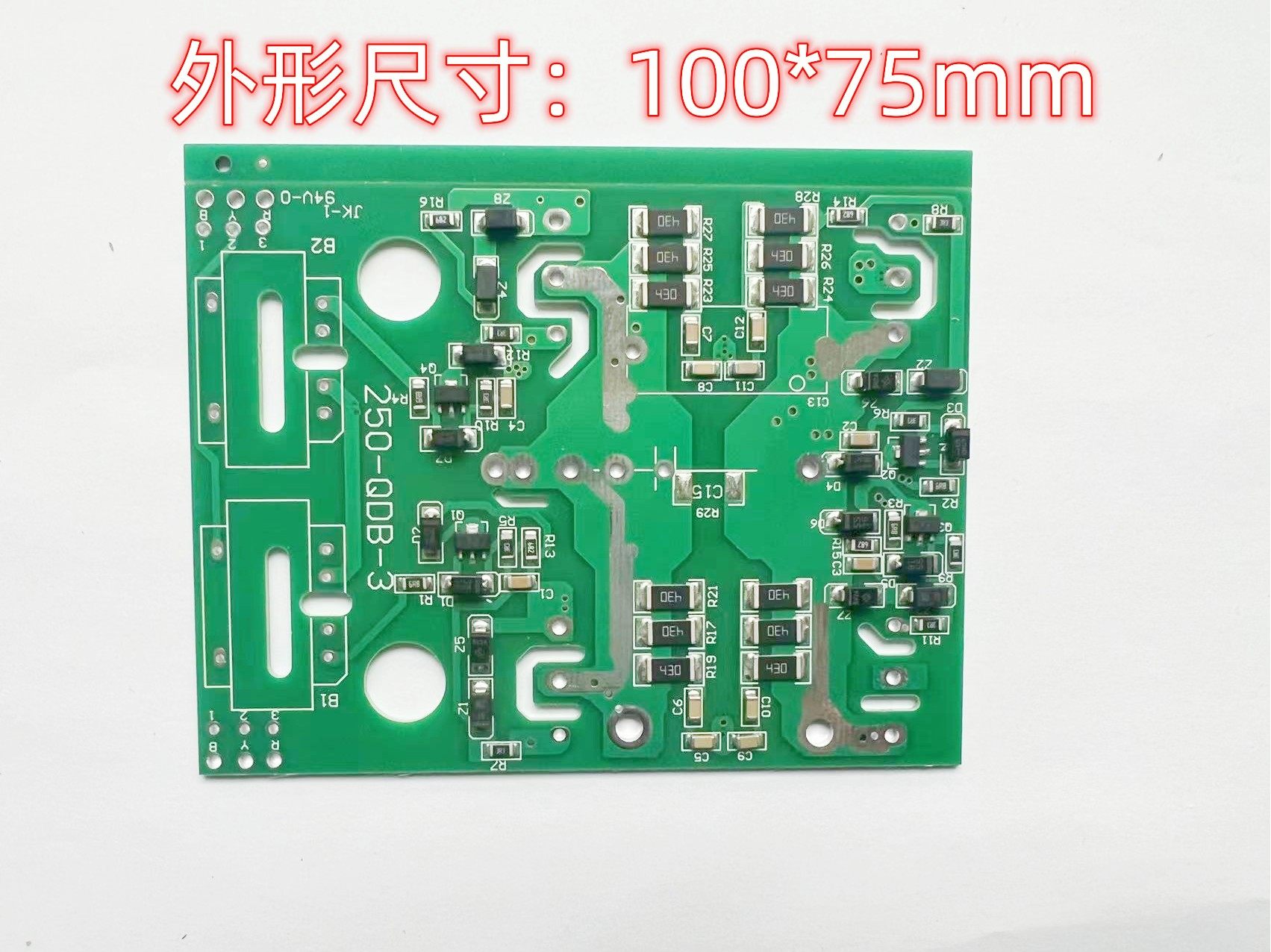 艾特尔电焊机250/315逆变板