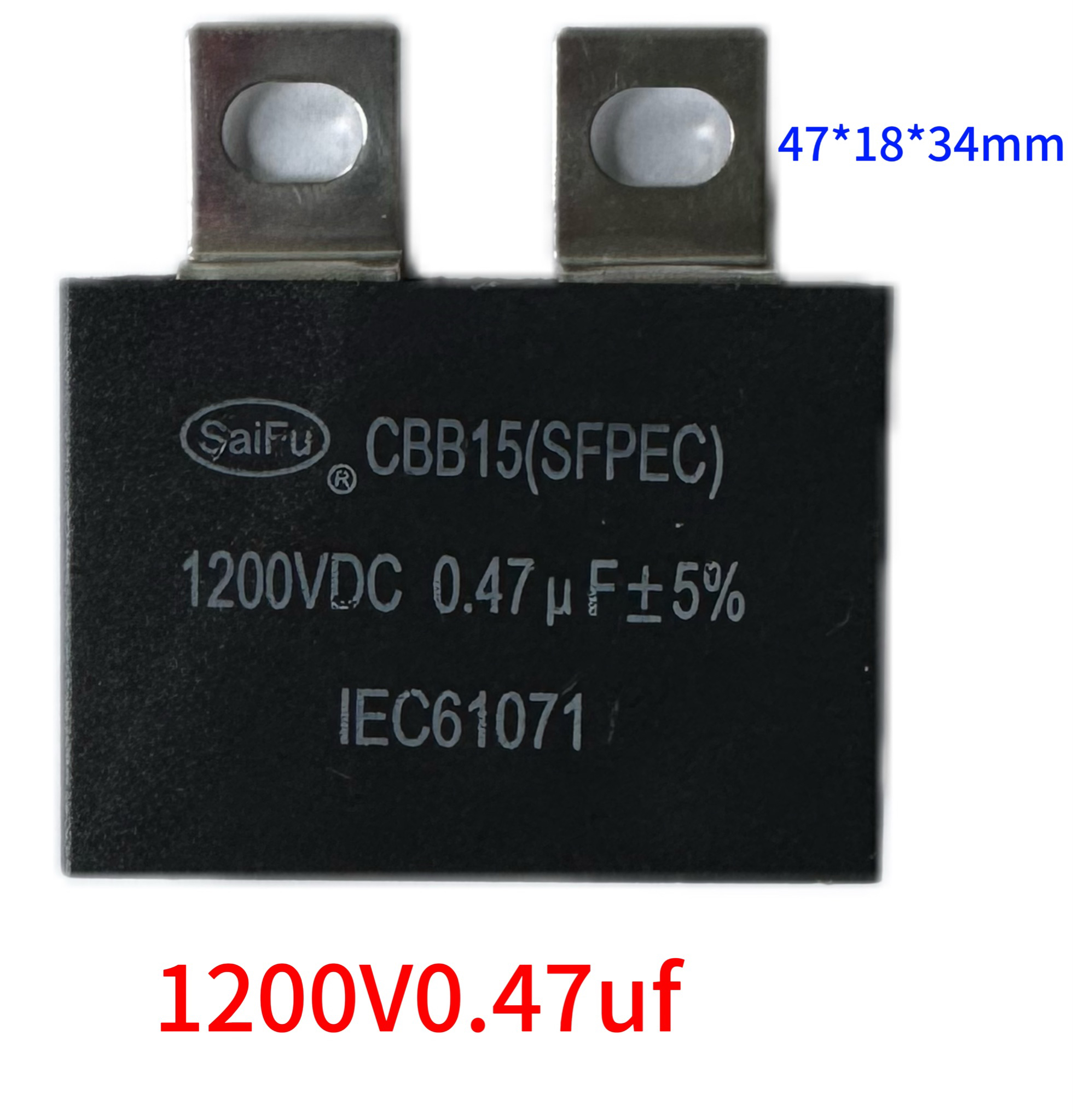 奥太逆变气保焊机维修配件线路板 IGBT模块吸收电容 1200V0.47uf