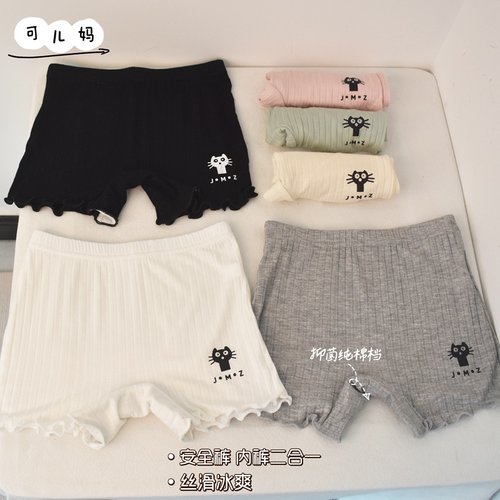 儿童女童安全裤内裤打底短裤