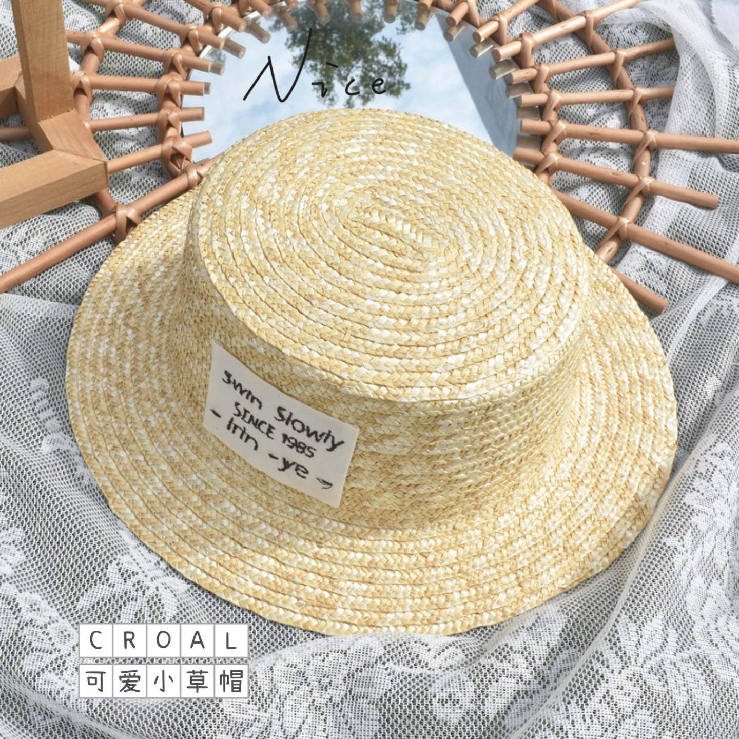 沙滩出游帽子遮阳防晒草帽