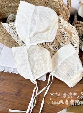 高级纱公主婴儿遮阳帽女宝宝夏季薄款防晒帽春夏绑带护耳宫廷帽子