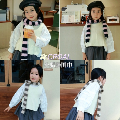 秋冬氛围感~韩风小腊肠围巾窄版细长条儿童围巾男女童条纹围脖