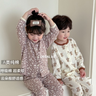 ins女孩男童家居服A类纯棉睡衣儿童春秋儿童睡衣套装呼吸棉空调衫