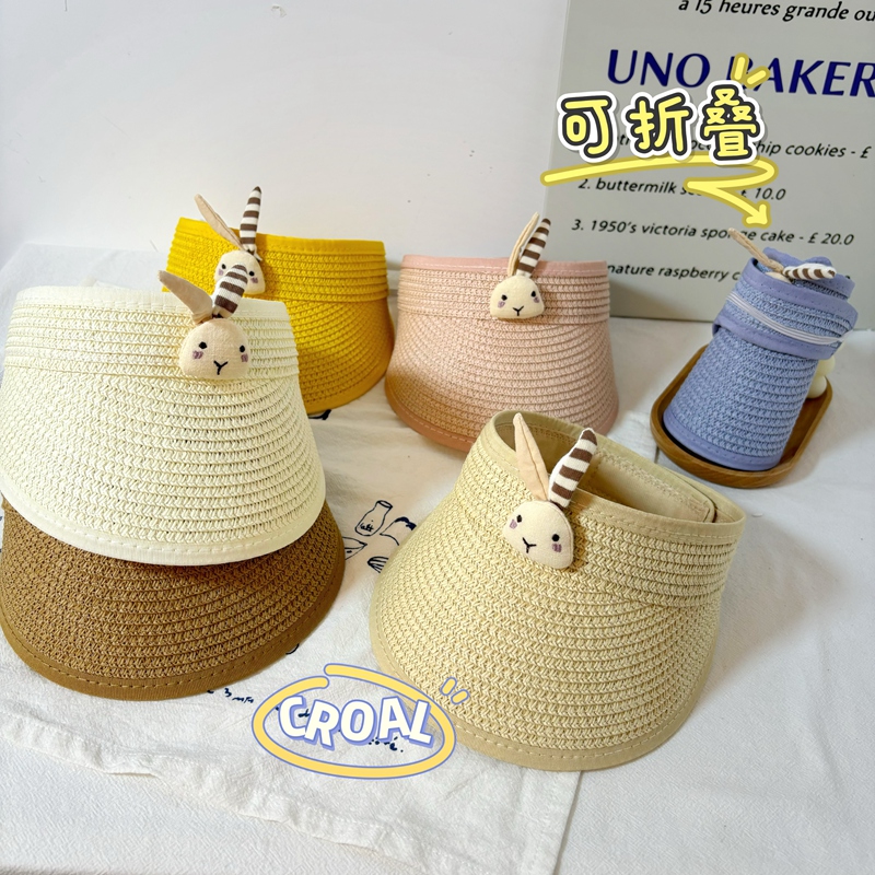 婴幼儿宝宝夏季空顶凉帽男女宝宝可折叠草编遮阳帽儿童防晒帽大檐