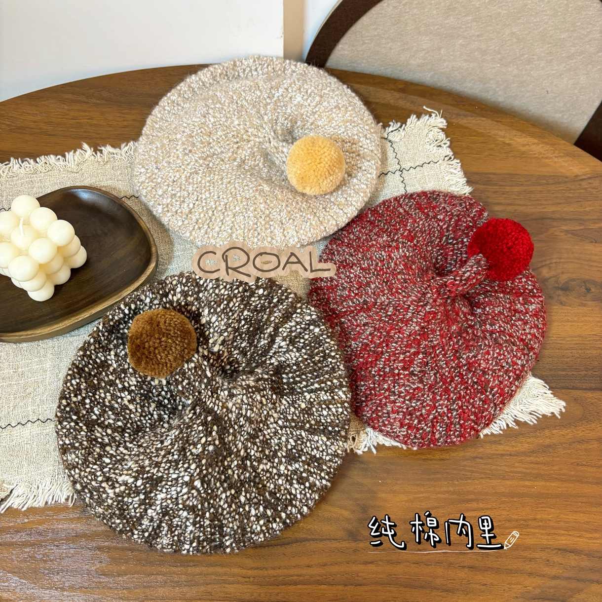 韩系设计感儿童针织贝雷帽宝宝凹造型时装帽触角男女童毛线帽子