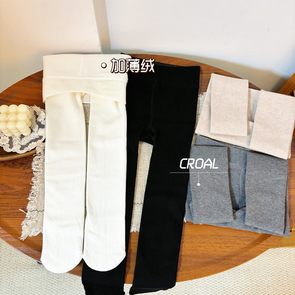 女童连裤袜秋冬季薄绒女孩宝宝打底袜10-15度儿童刷毛加绒打底裤