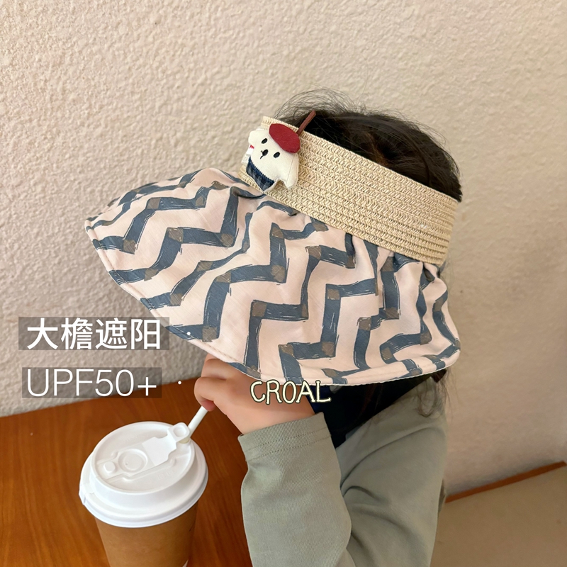 CROAL儿童贝壳帽防晒帽男女童宝宝帽子防紫外线遮阳户外空顶帽子