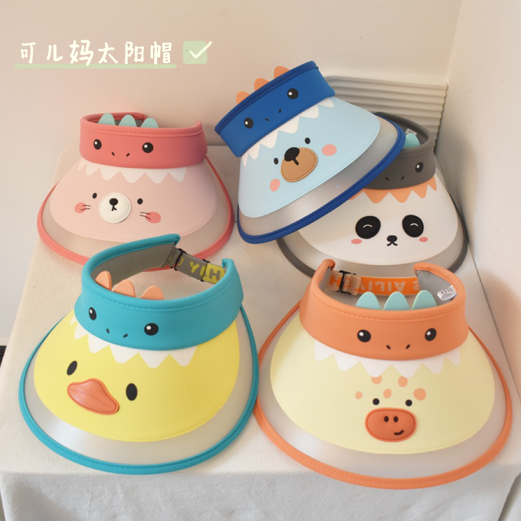 儿童女孩男防晒帽夏季遮阳帽