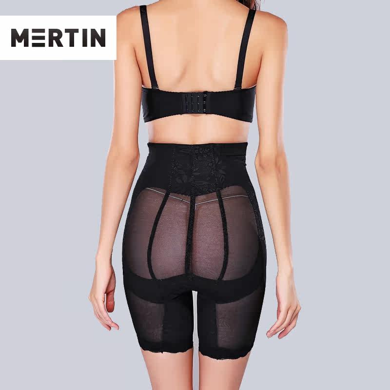 body amincissant MT14C277 en nylon - Ref 684441 Image 5