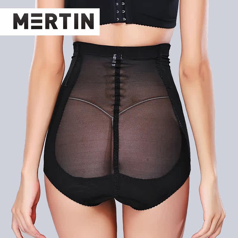 body amincissant MT14C276 en nylon - Ref 671749 Image 3