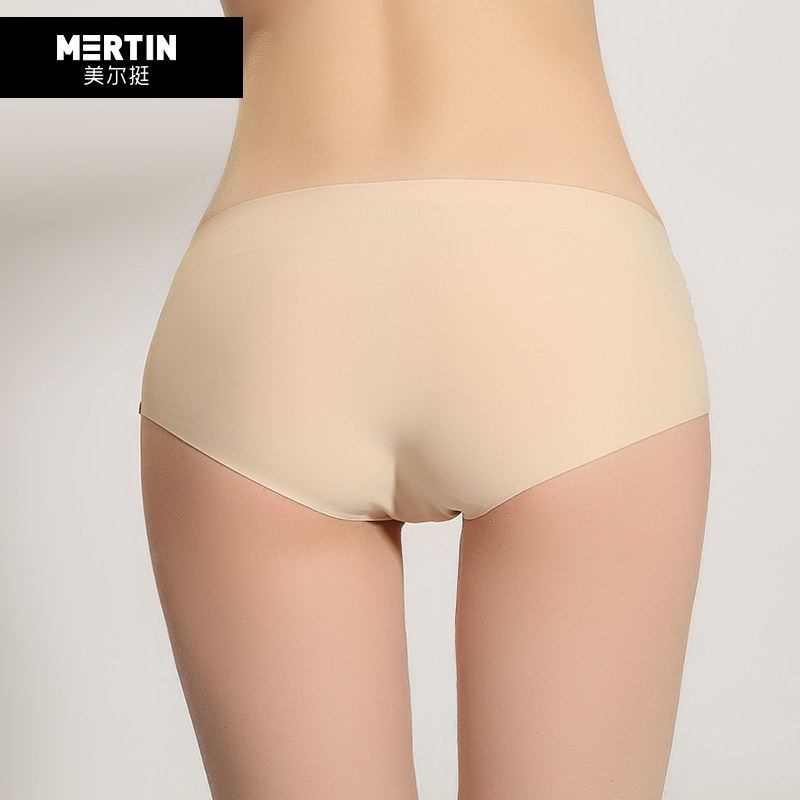 Slip jeunesse MT16B088 - Ref 639207 Image 3