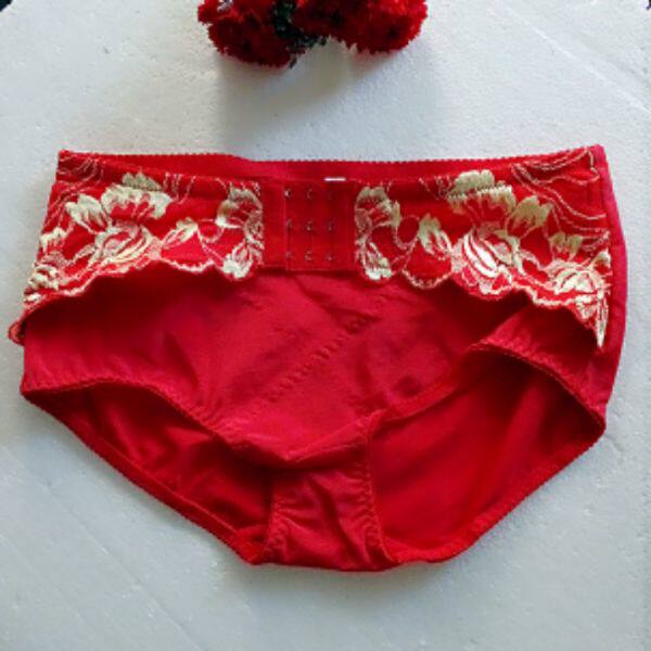 Body - Ref 655345 Image 1