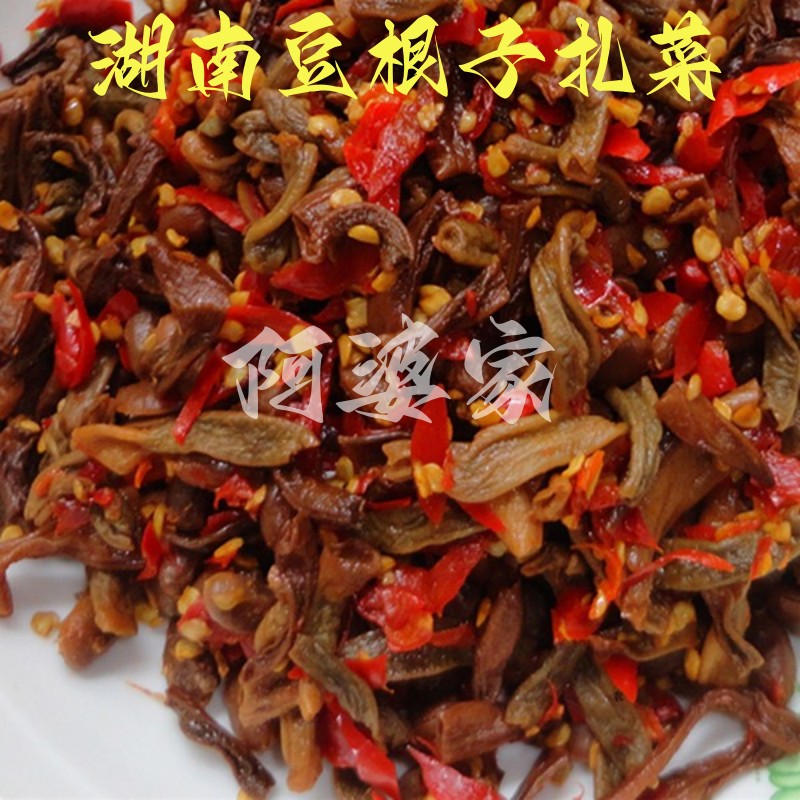 湖南邵阳特产豆根子扎长豆根杂咸菜杂菜农家制作坛子菜咸豆角腌制